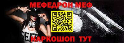 кокаин перу Жуковский