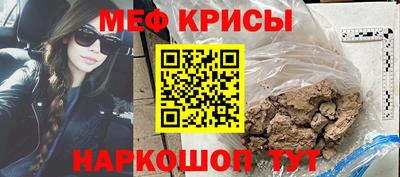 марихуана Заволжье