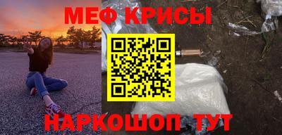 марихуана Заволжье