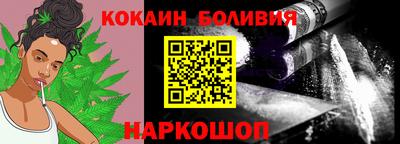 прущий лед Заводоуковск