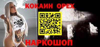 марихуана Заволжье