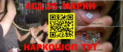 марихуана Заволжье