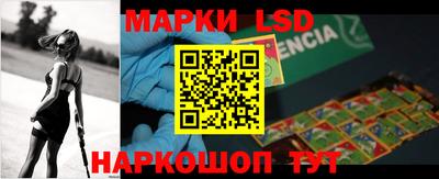 прущий лед Заводоуковск