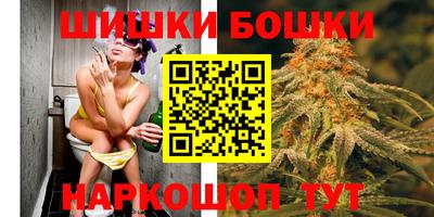 прущий лед Заводоуковск