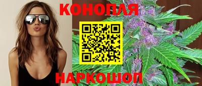 прущий лед Заводоуковск