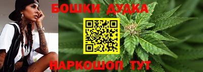 прущий лед Заводоуковск
