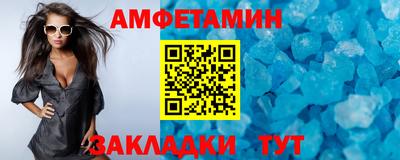 кокаин перу Жуковский
