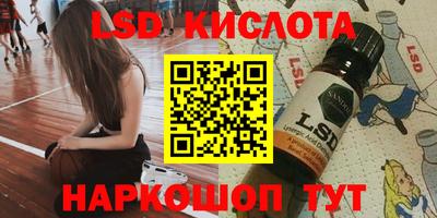 марихуана Заволжье