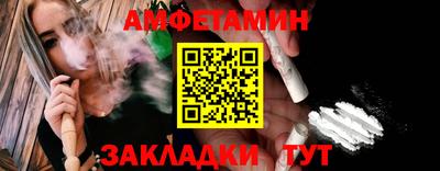 кокаин перу Жуковский
