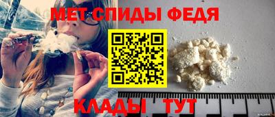 прущий лед Заводоуковск
