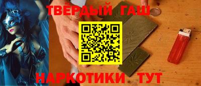 кокаин перу Жуковский
