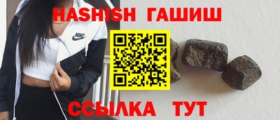 прущий лед Заводоуковск