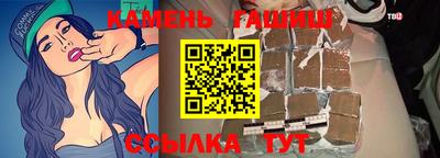 прущий лед Заводоуковск