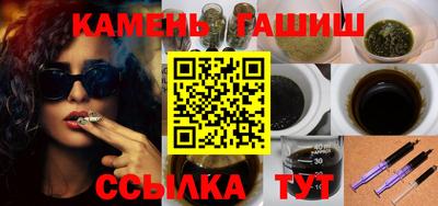 кокаин перу Жуковский