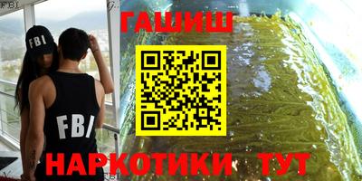 прущий лед Заводоуковск