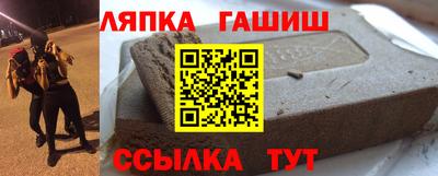 марихуана Заволжье