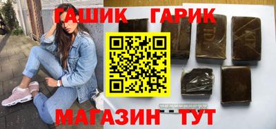 марихуана Заволжье
