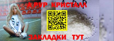 марихуана Заволжье
