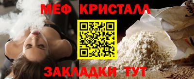 марихуана Заволжье